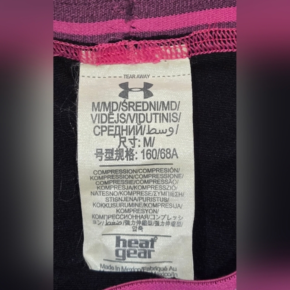 NWOT Under Armour Black and Pink Athletic Shorts - Picture 4 of 5